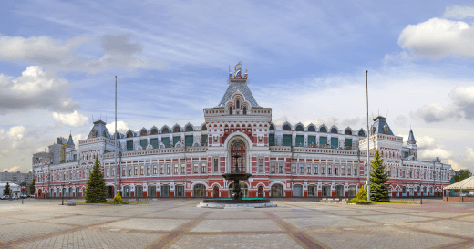 Nizhny Novgorod, Rosja